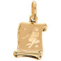 Pendentif Bijou Collection 1005411 1005411 - Marque Collection Julien D'Orcel  Or 375/1000 - Couleur Jaune -