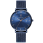 Pierre Lannier - Montre Homme Acier Bleu Milanais Inti - Ref 209G469