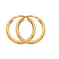 Boucles D'Oreilles  Bijou Collection 1000509 1000509 - Marque Collection Julien D'Orcel  Or 750/1000 - Couleur Jaune -